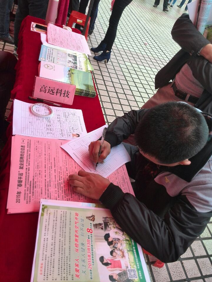 十八禁午夜福利免费网站高清免费