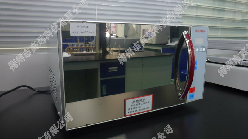 十八禁午夜福利免费网站高清免费