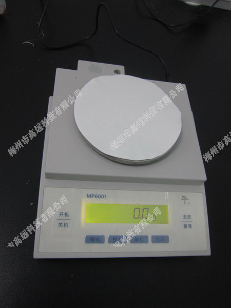 十八禁午夜福利免费网站高清免费