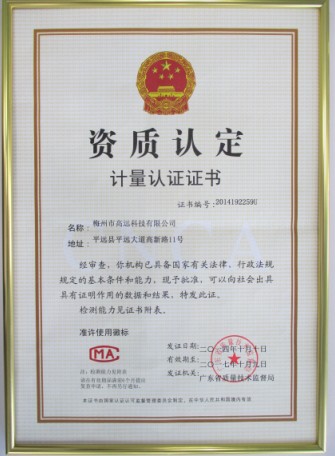 十八禁午夜福利免费网站高清免费