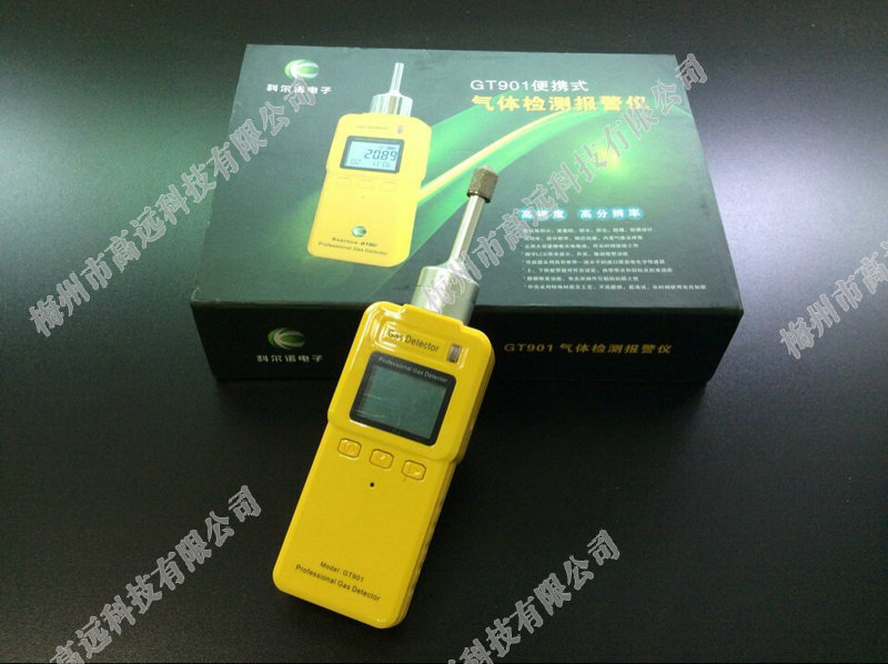 十八禁午夜福利免费网站高清免费