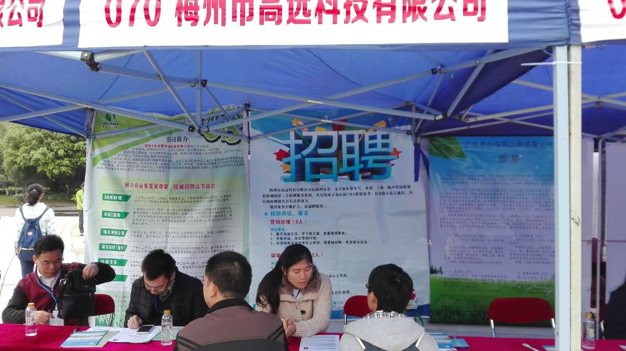 十八禁午夜福利免费网站高清免费