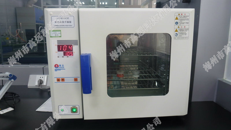 十八禁午夜福利免费网站高清免费