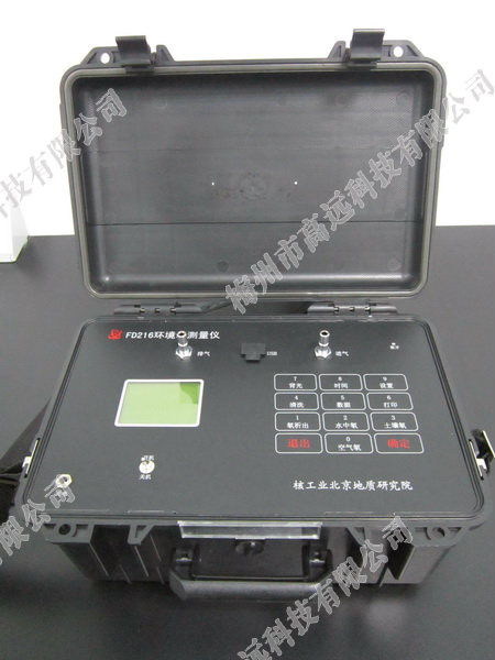 十八禁午夜福利免费网站高清免费