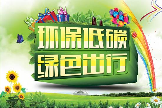 十八禁午夜福利免费网站高清免费