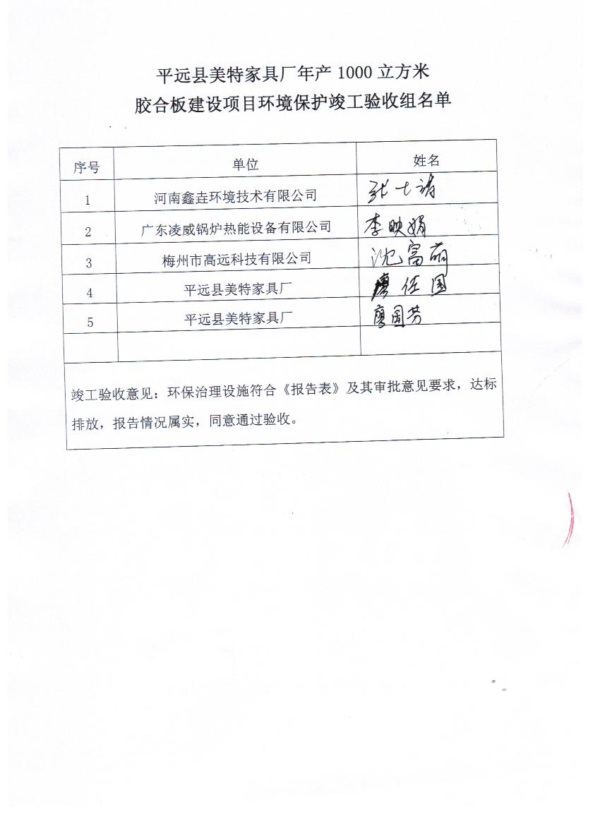十八禁午夜福利免费网站高清免费