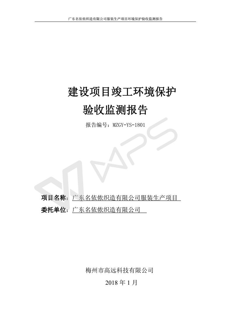 十八禁午夜福利免费网站高清免费