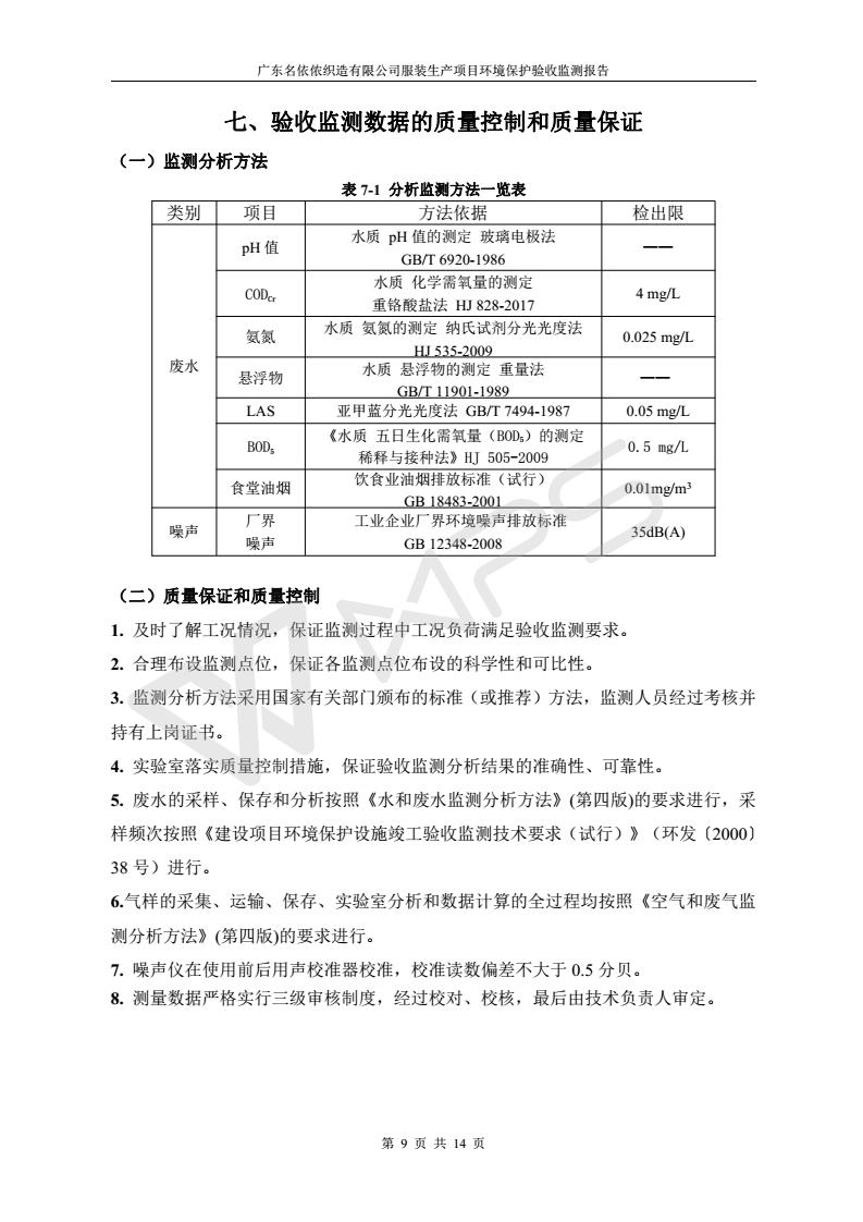 十八禁午夜福利免费网站高清免费