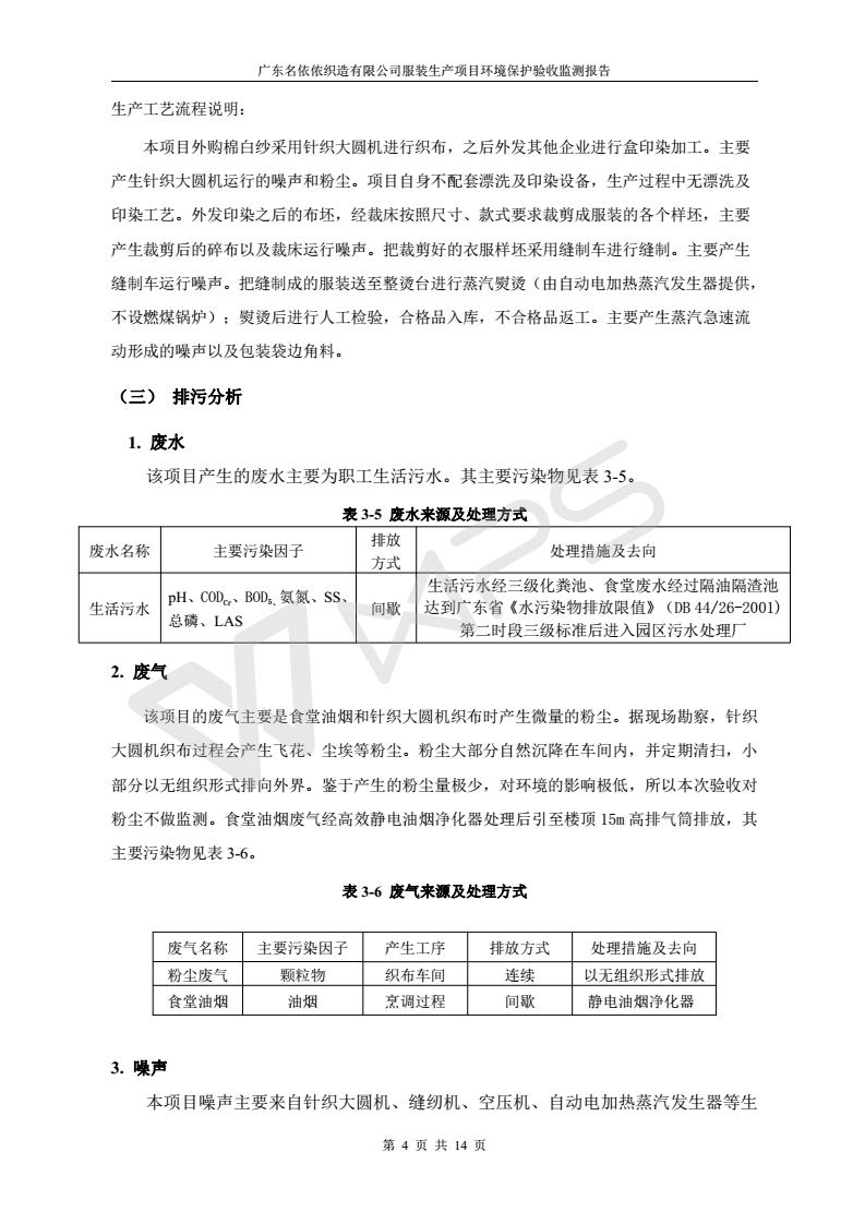 十八禁午夜福利免费网站高清免费