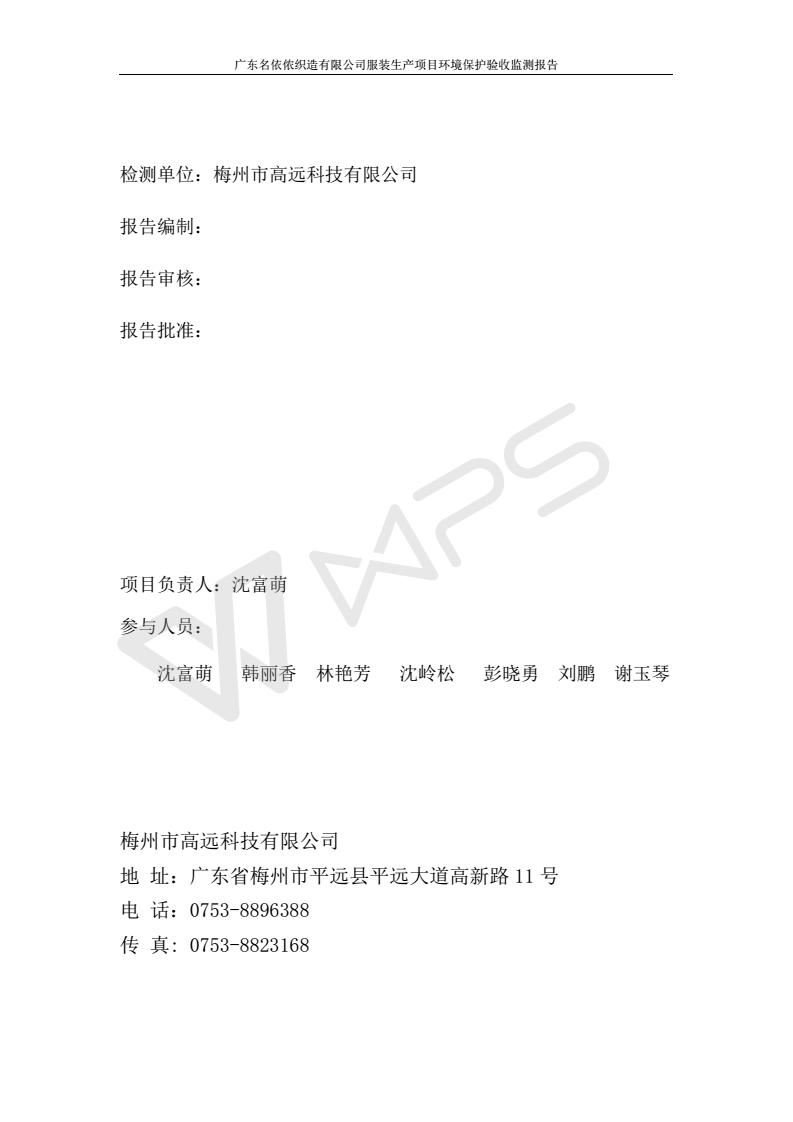 十八禁午夜福利免费网站高清免费