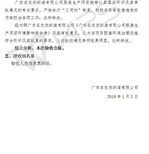 十八禁午夜福利免费网站高清免费