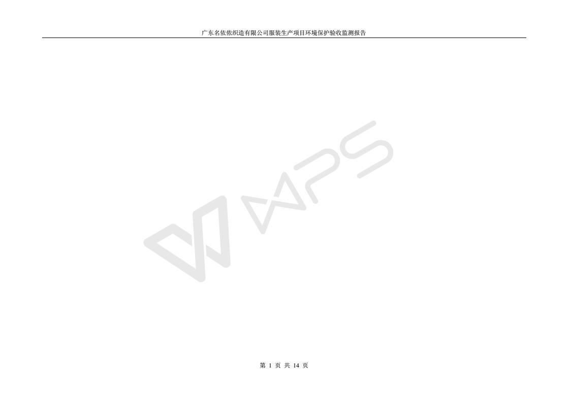 十八禁午夜福利免费网站高清免费