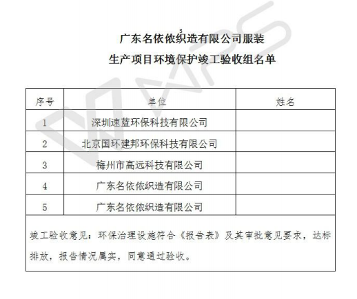 十八禁午夜福利免费网站高清免费