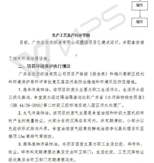 十八禁午夜福利免费网站高清免费