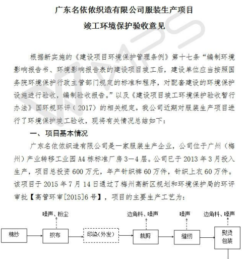 十八禁午夜福利免费网站高清免费