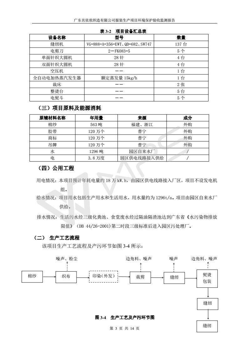 十八禁午夜福利免费网站高清免费