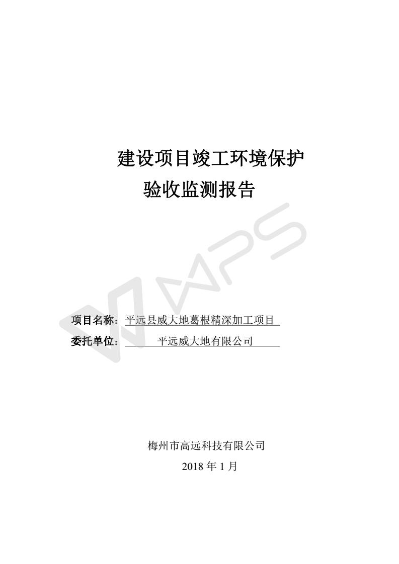 十八禁午夜福利免费网站高清免费