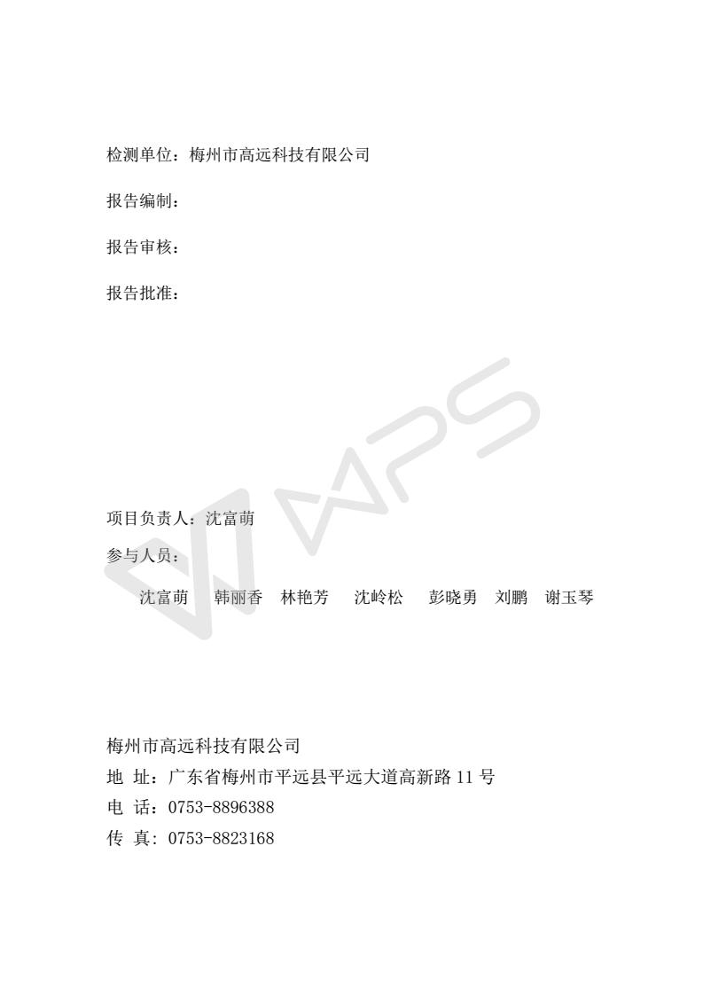 十八禁午夜福利免费网站高清免费