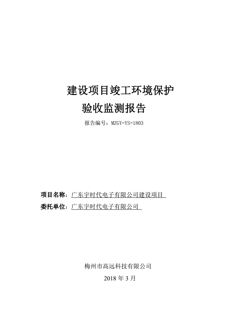 十八禁午夜福利免费网站高清免费