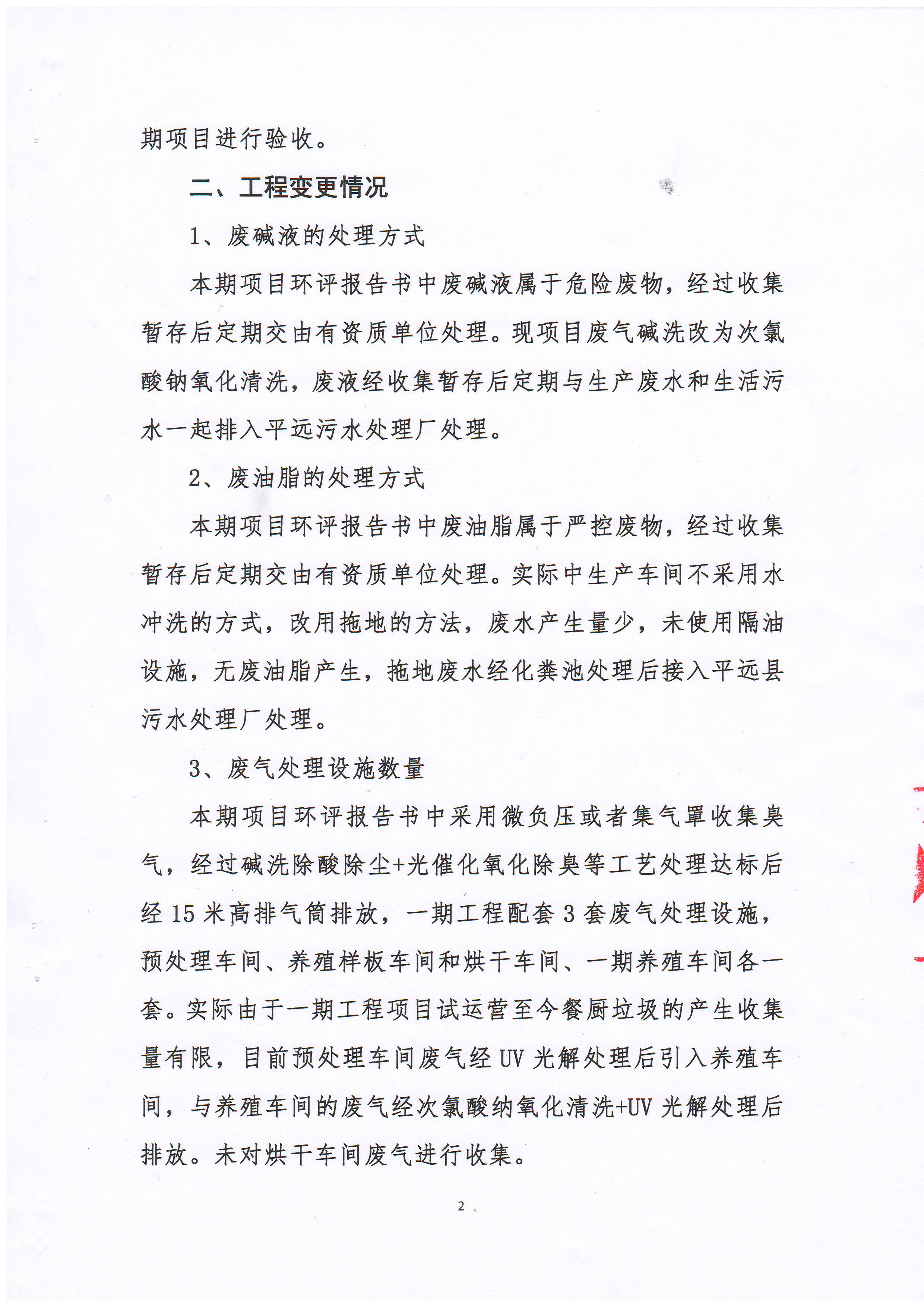 十八禁午夜福利免费网站高清免费