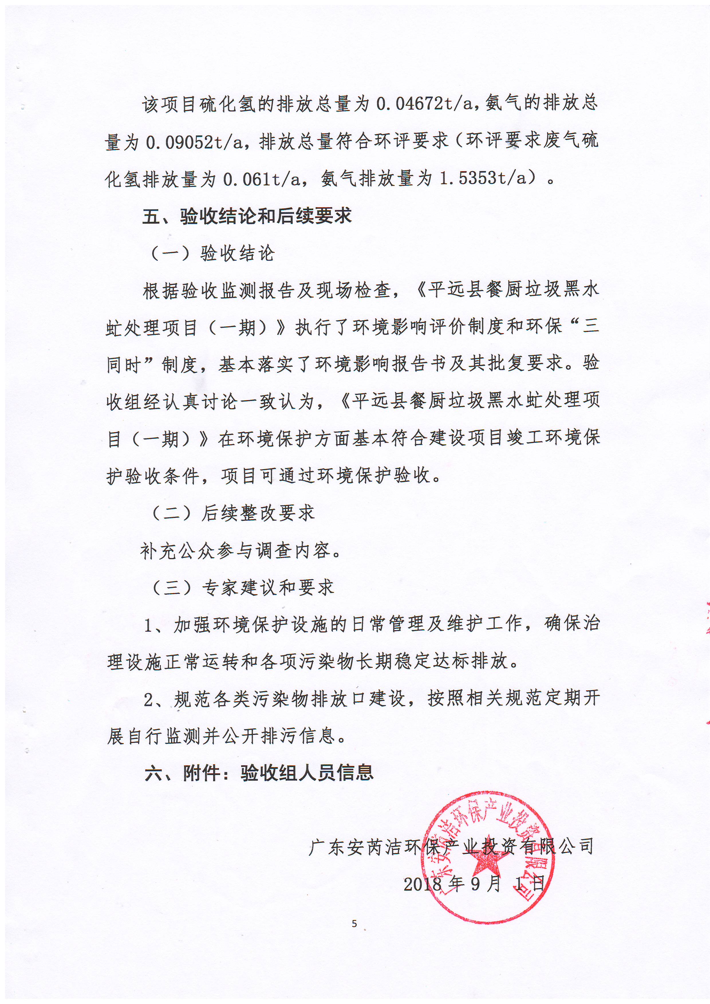 十八禁午夜福利免费网站高清免费