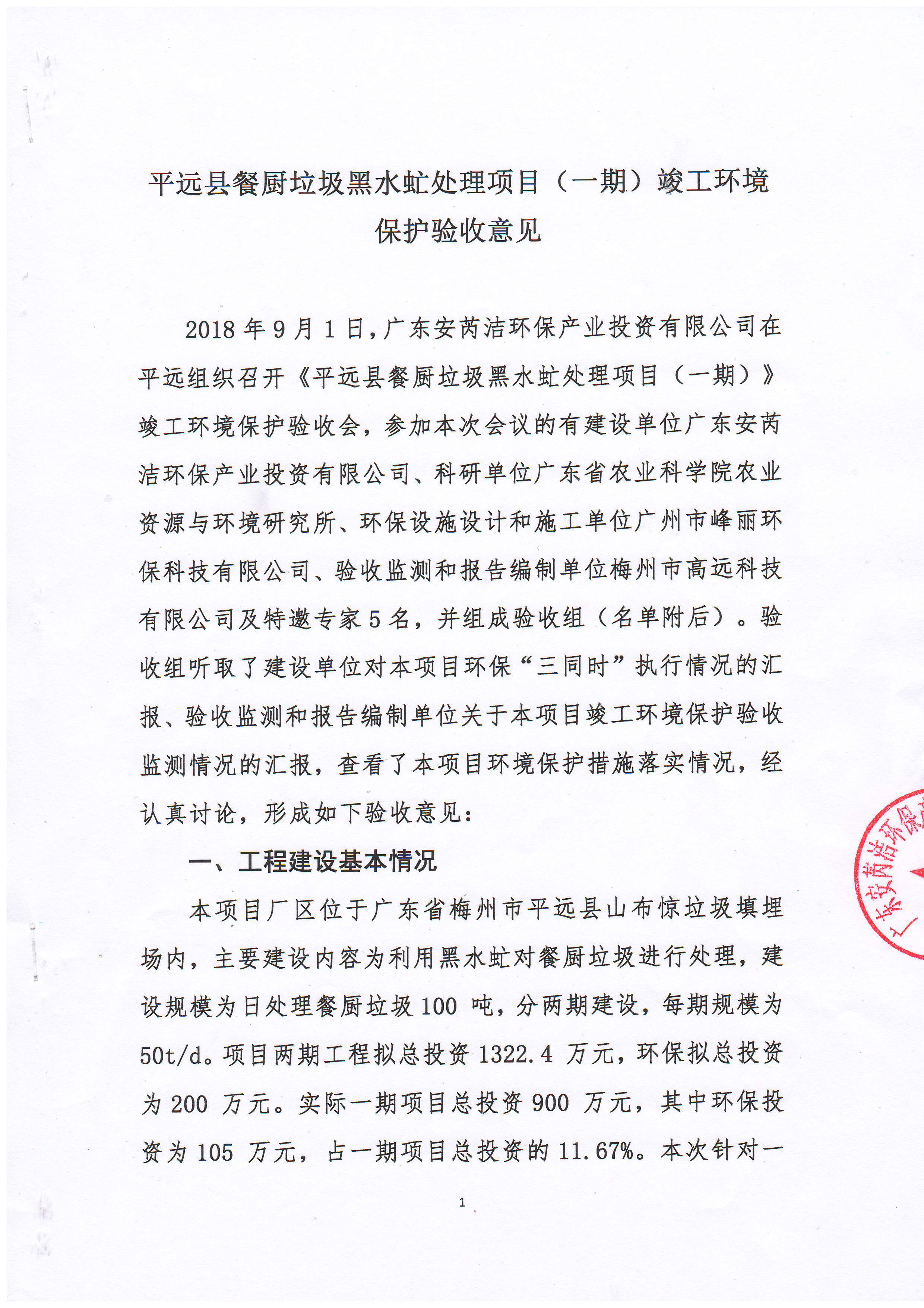 十八禁午夜福利免费网站高清免费