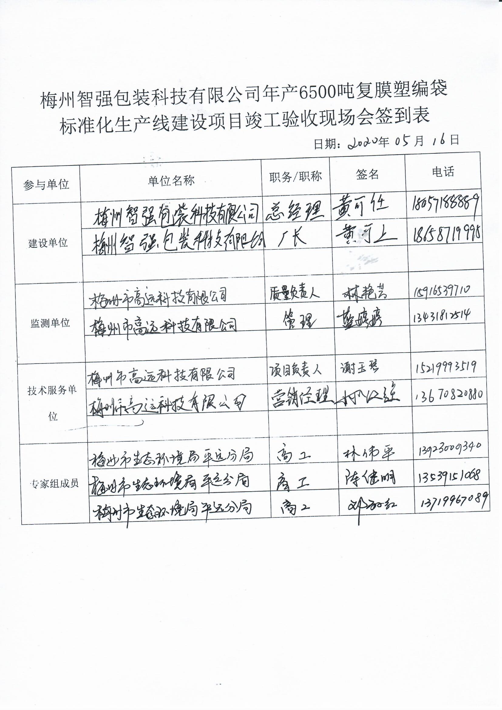 十八禁午夜福利免费网站高清免费