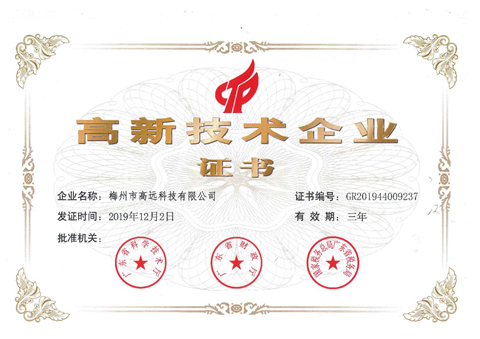 十八禁午夜福利免费网站高清免费