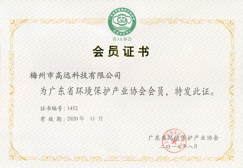 十八禁午夜福利免费网站高清免费