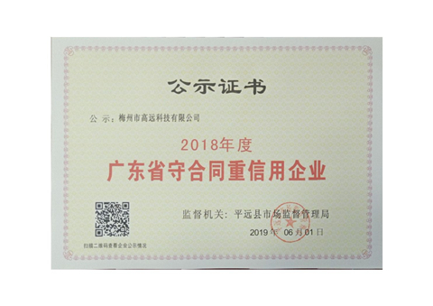 十八禁午夜福利免费网站高清免费