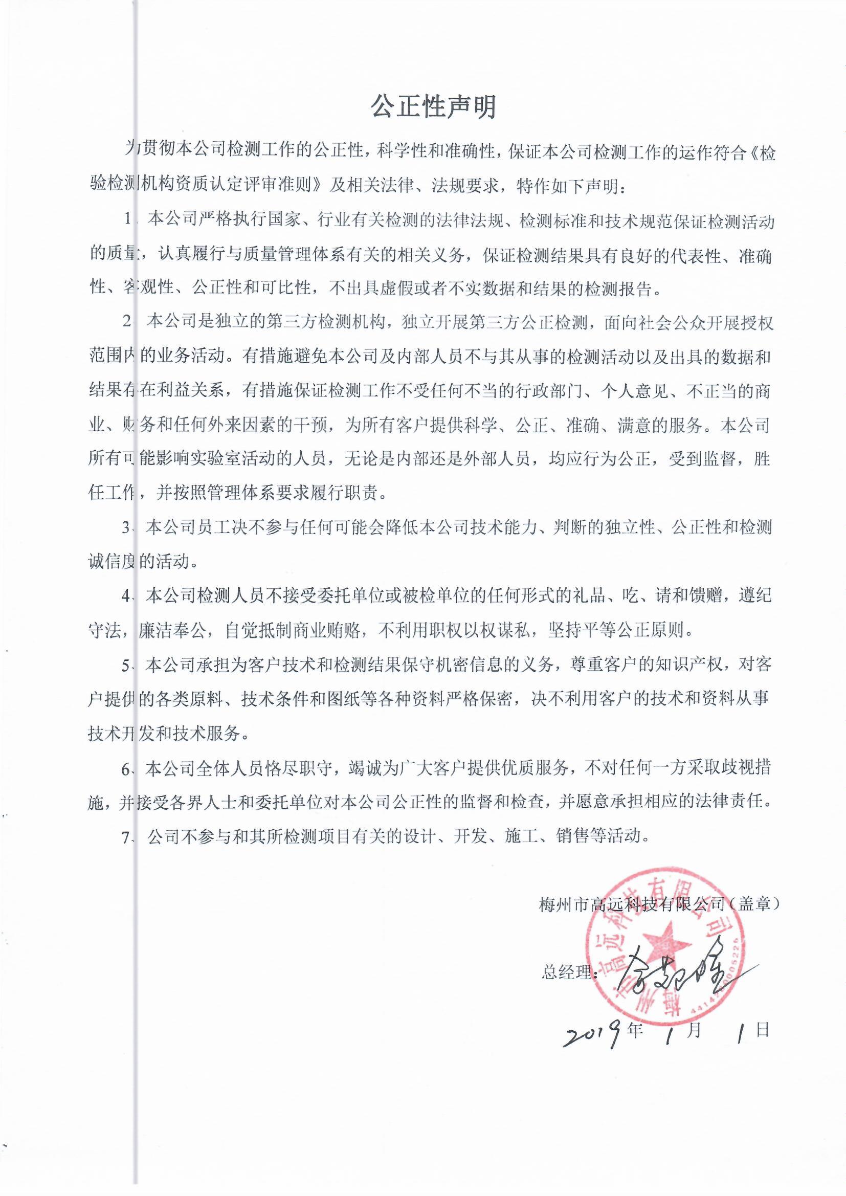 十八禁午夜福利免费网站高清免费