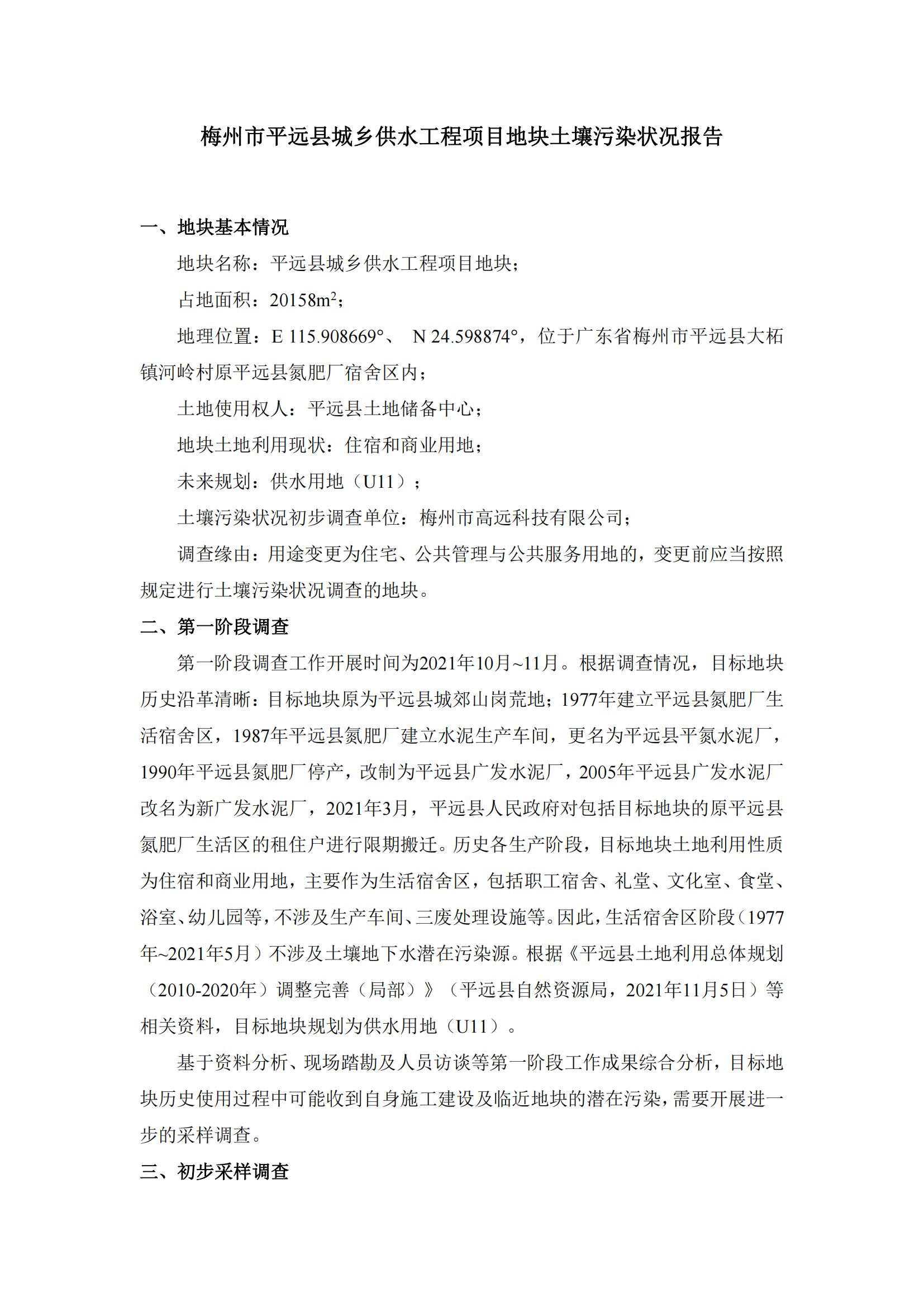 十八禁午夜福利免费网站高清免费