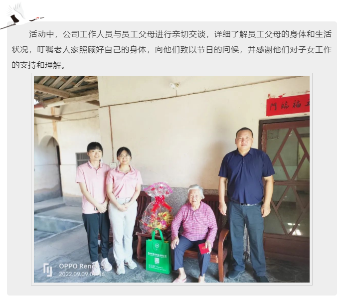 十八禁午夜福利免费网站高清免费