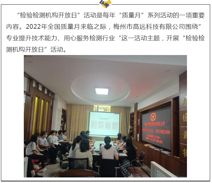 十八禁午夜福利免费网站高清免费