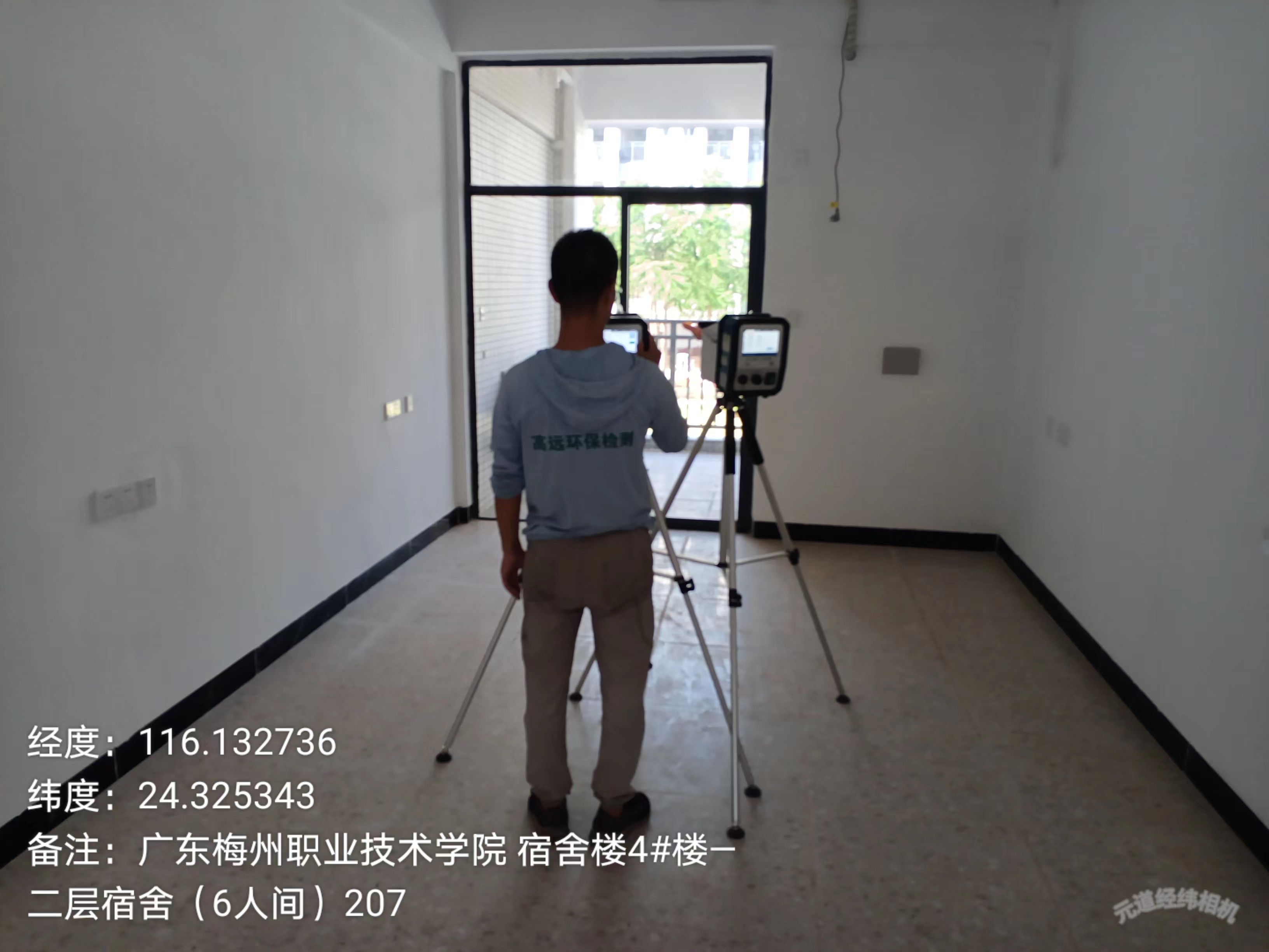 十八禁午夜福利免费网站高清免费