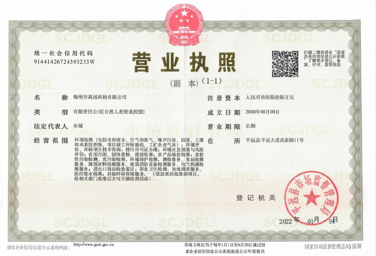 十八禁午夜福利免费网站高清免费