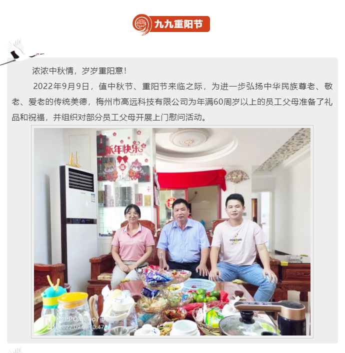 十八禁午夜福利免费网站高清免费