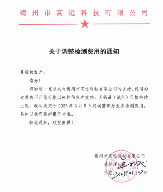 十八禁午夜福利免费网站高清免费