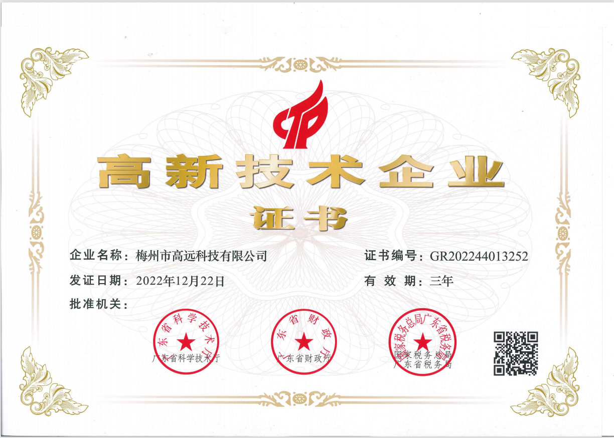 十八禁午夜福利免费网站高清免费