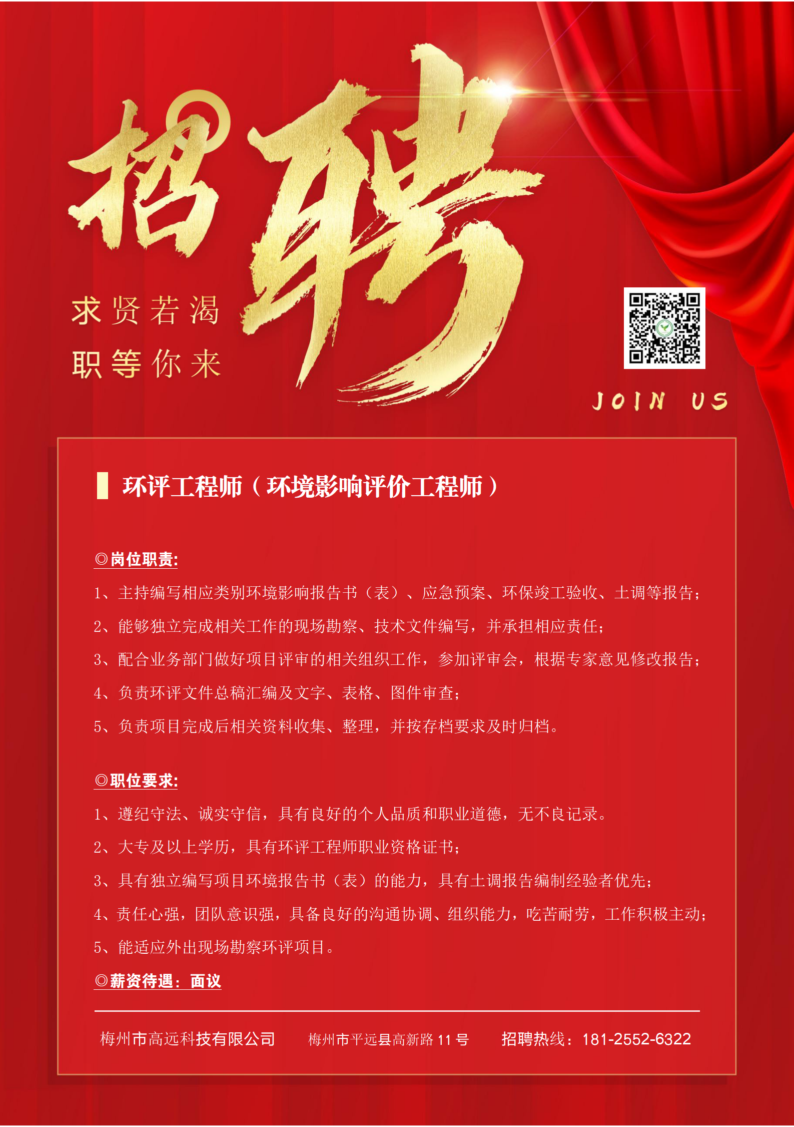 十八禁午夜福利免费网站高清免费