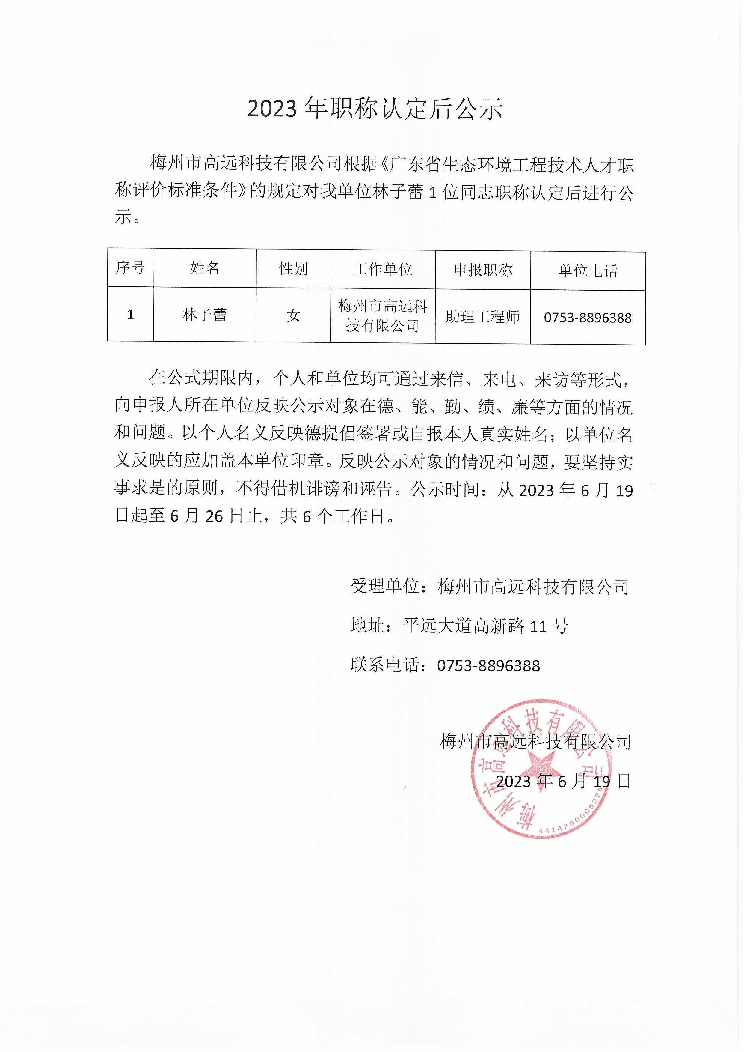 十八禁午夜福利免费网站高清免费