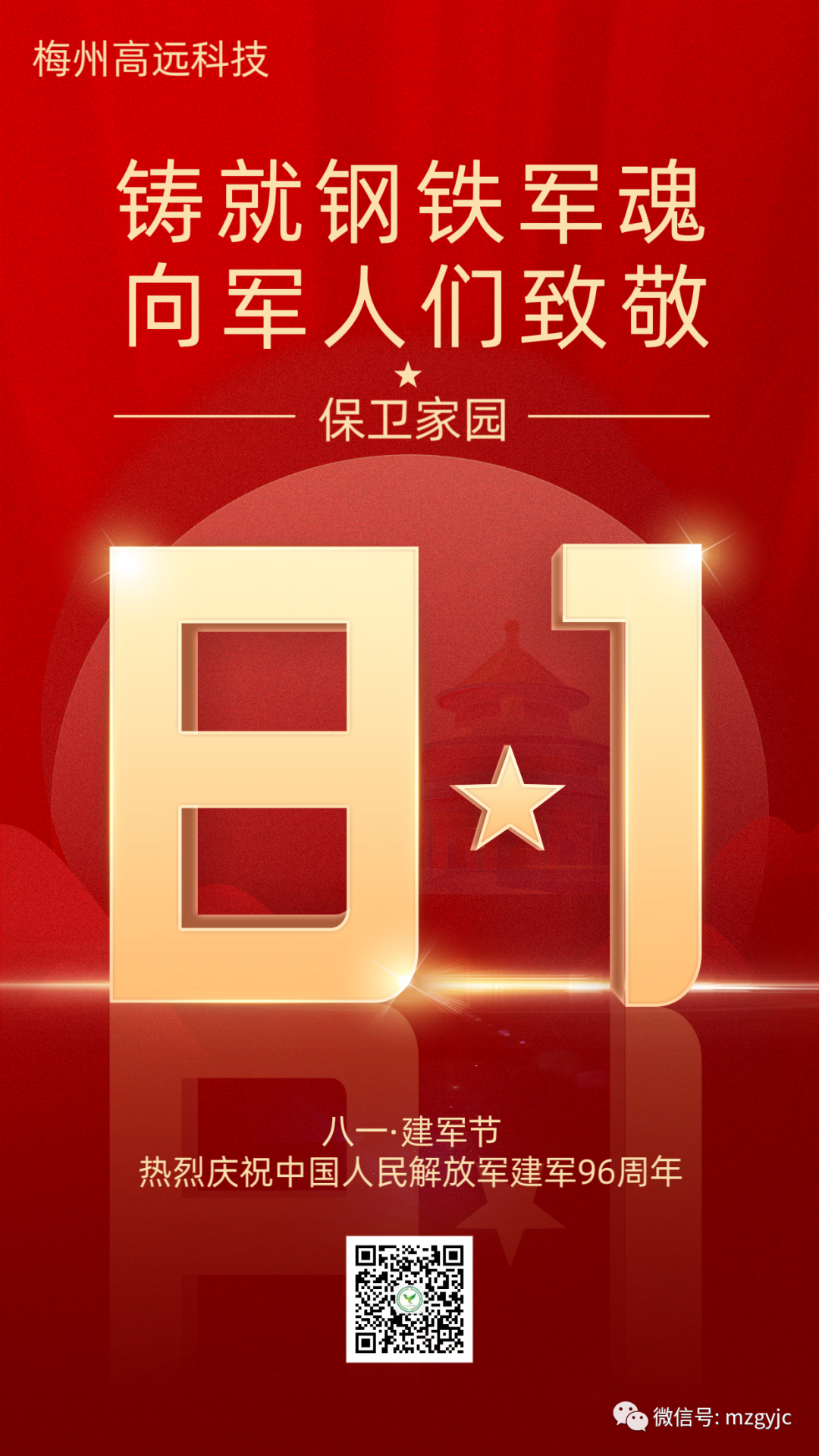 十八禁午夜福利免费网站高清免费