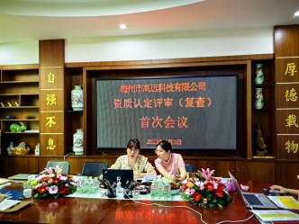 十八禁午夜福利免费网站高清免费