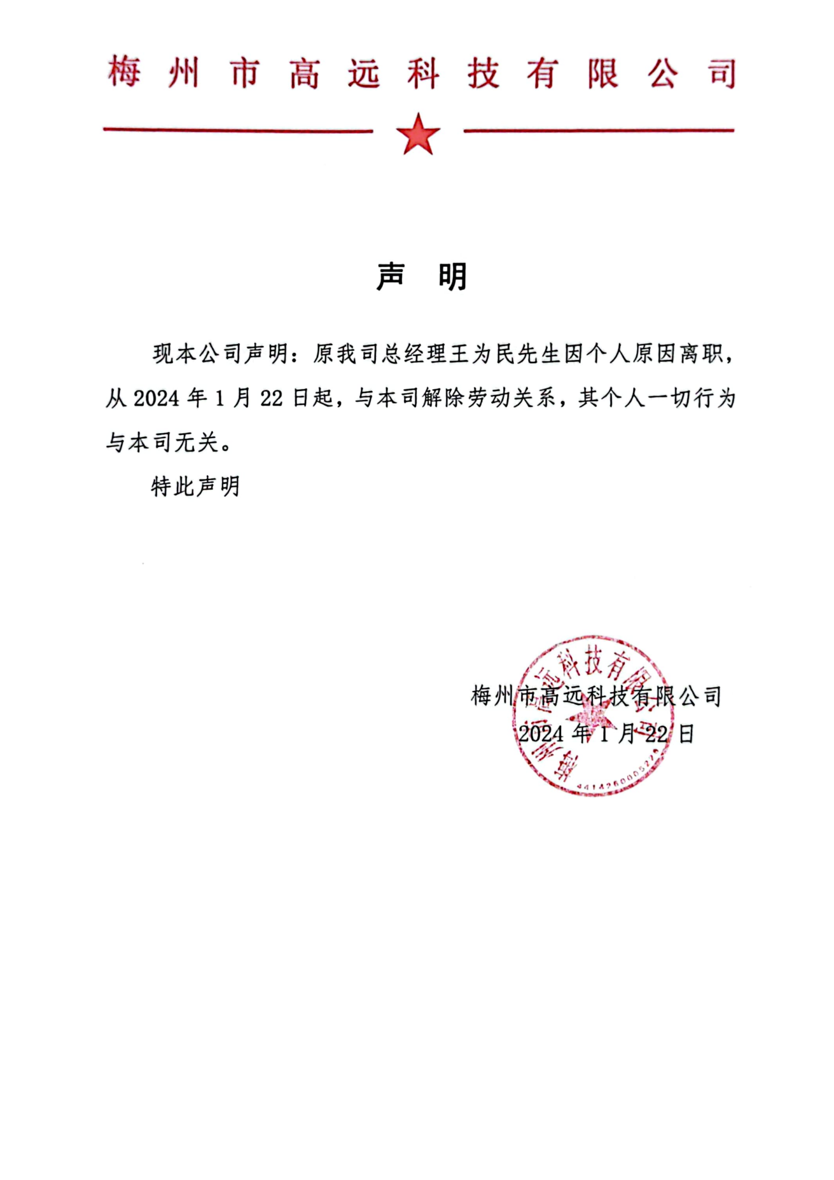 十八禁午夜福利免费网站高清免费